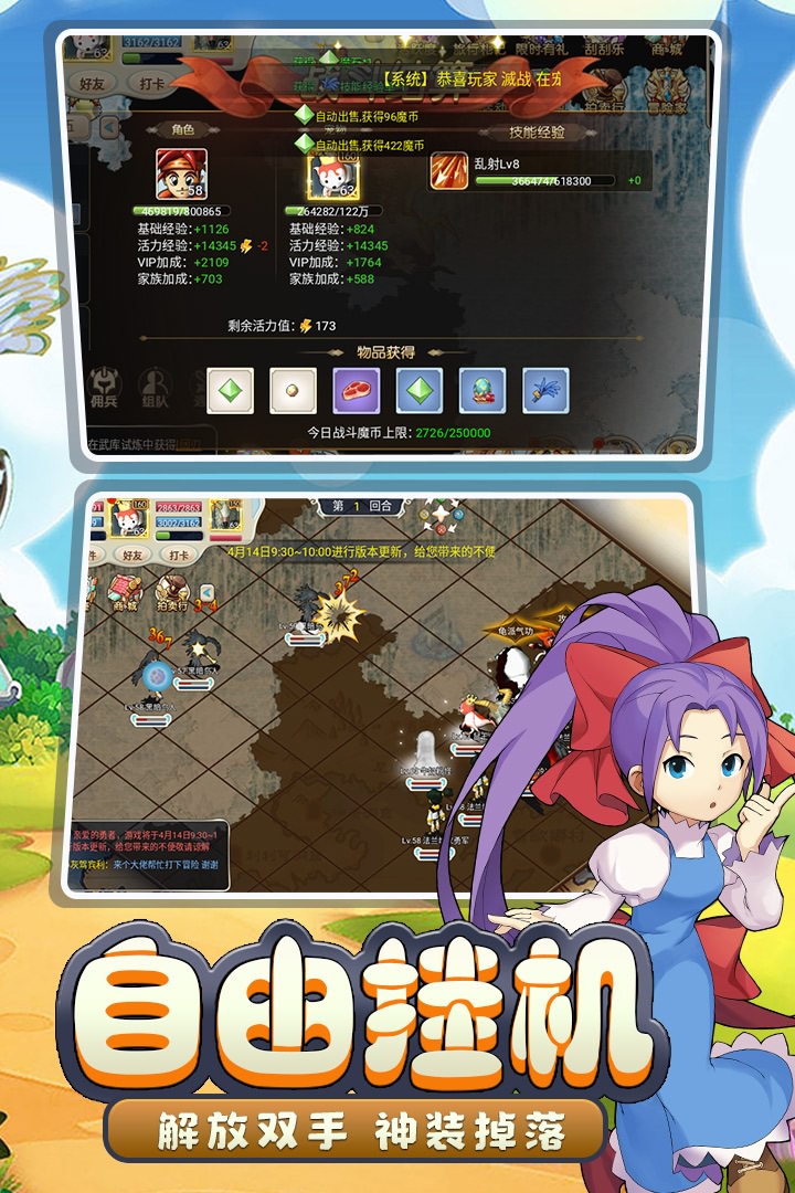 https://api.aoypig.com/static/uploads/20240817190646911.png