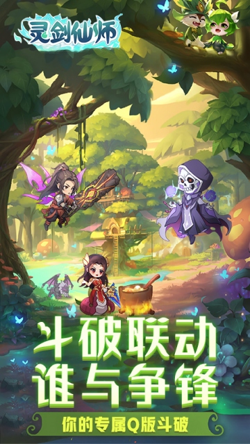 https://api.aoypig.com/static/uploads/20250110132744233.png