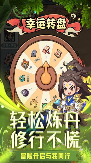 https://api.aoypig.com/static/uploads/20250110132744847.png