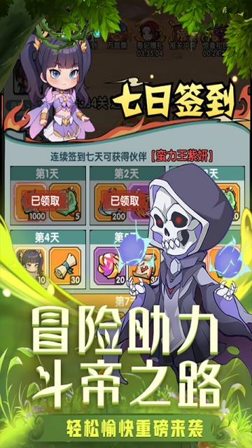 https://api.aoypig.com/static/uploads/20250110132745523.png