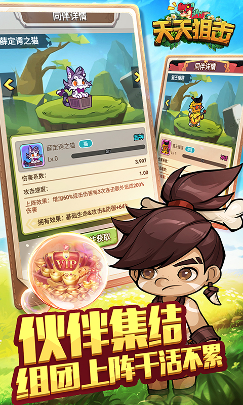 https://api.aoypig.com/static/uploads/20250111010658584.png