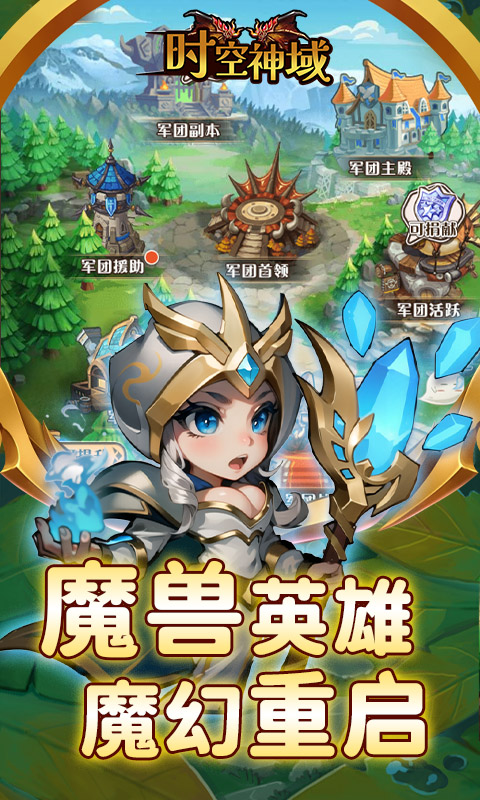 https://api.aoypig.com/static/uploads/20250111232652243.png