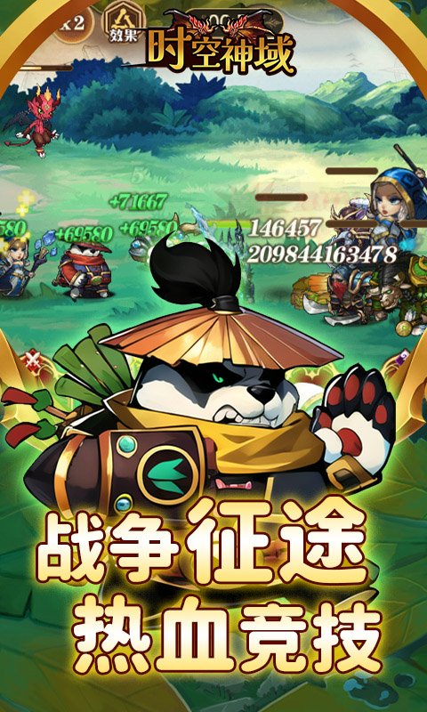 https://api.aoypig.com/static/uploads/20250111232652263.png