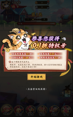 https://api.aoypig.com/static/uploads/20250225161021900.png