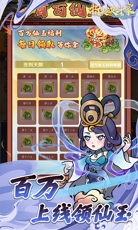 https://api.aoypig.com/static/uploads/20250302160539108.png