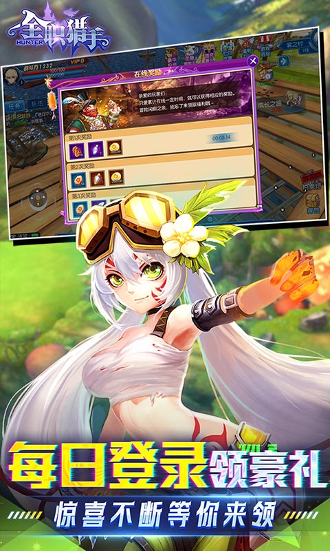 https://api.aoypig.com/static/uploads/20250316031123226.png