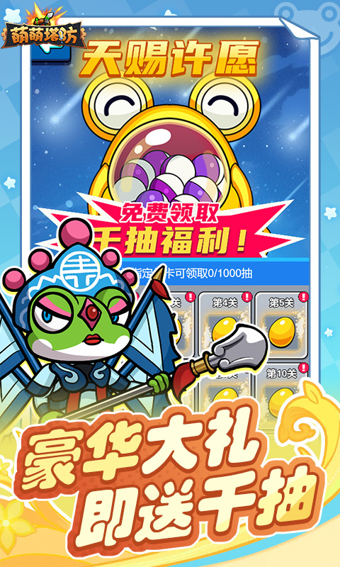 https://api.aoypig.com/static/uploads/20250326162602657.png