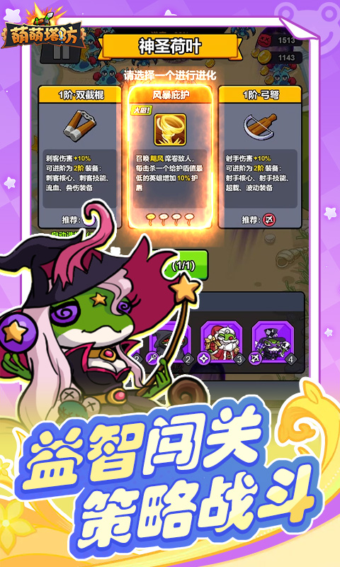 https://api.aoypig.com/static/uploads/20250326162602787.png