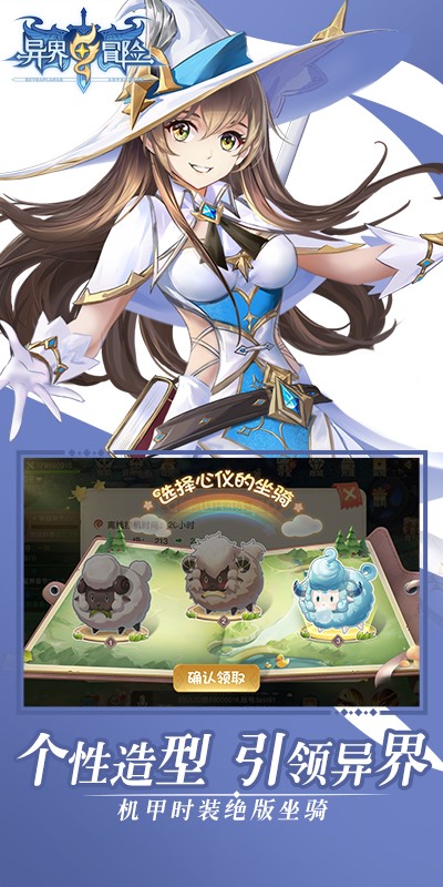https://api.aoypig.com/static/uploads/20250509202528820.png