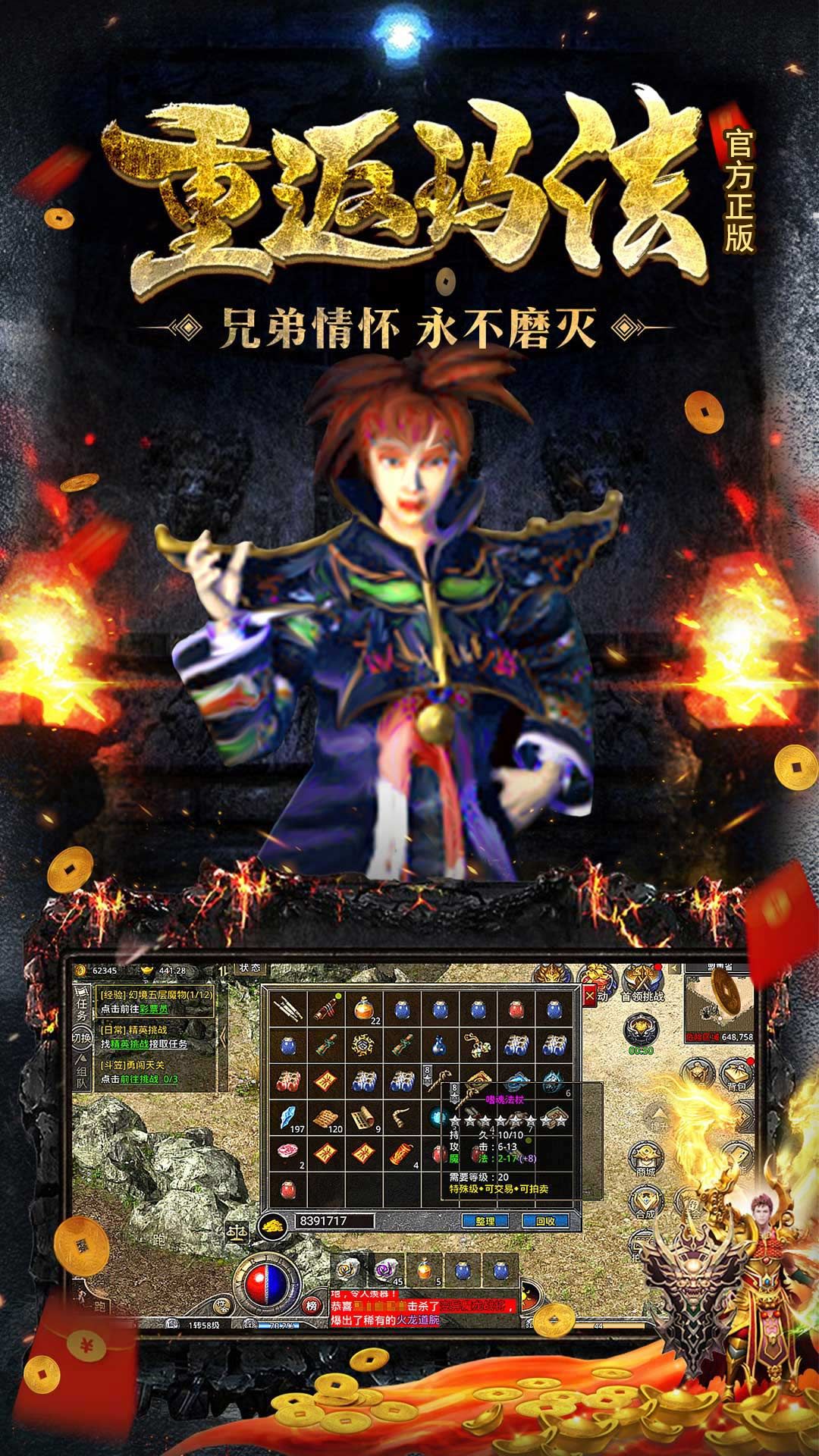 https://api.aoypig.com/static/uploads/20250509214040140.png