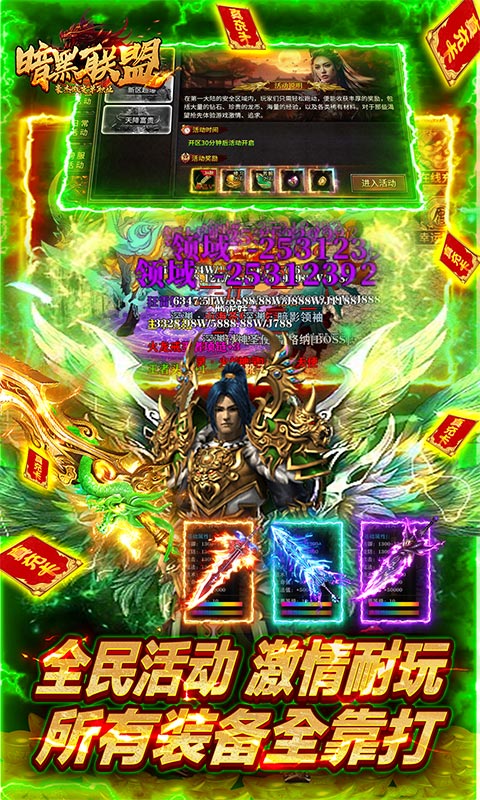 https://api.aoypig.com/static/uploads/20250512215325111.png