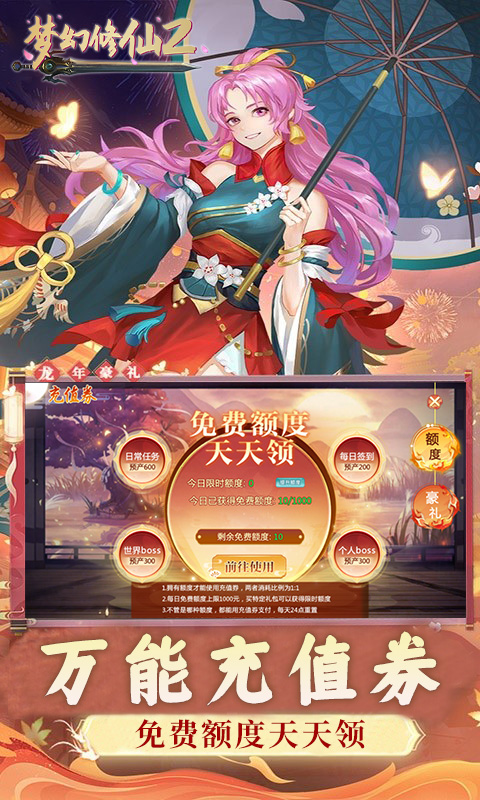 https://api.aoypig.com/static/uploads/20250517030559729.png
