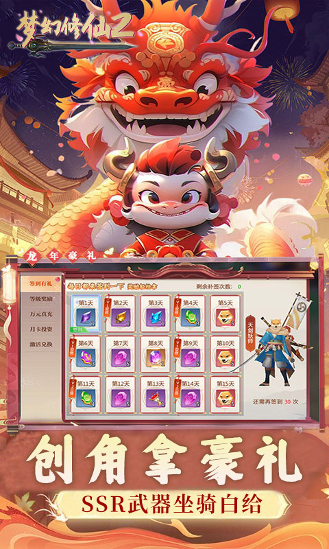 https://api.aoypig.com/static/uploads/20250517030559948.png