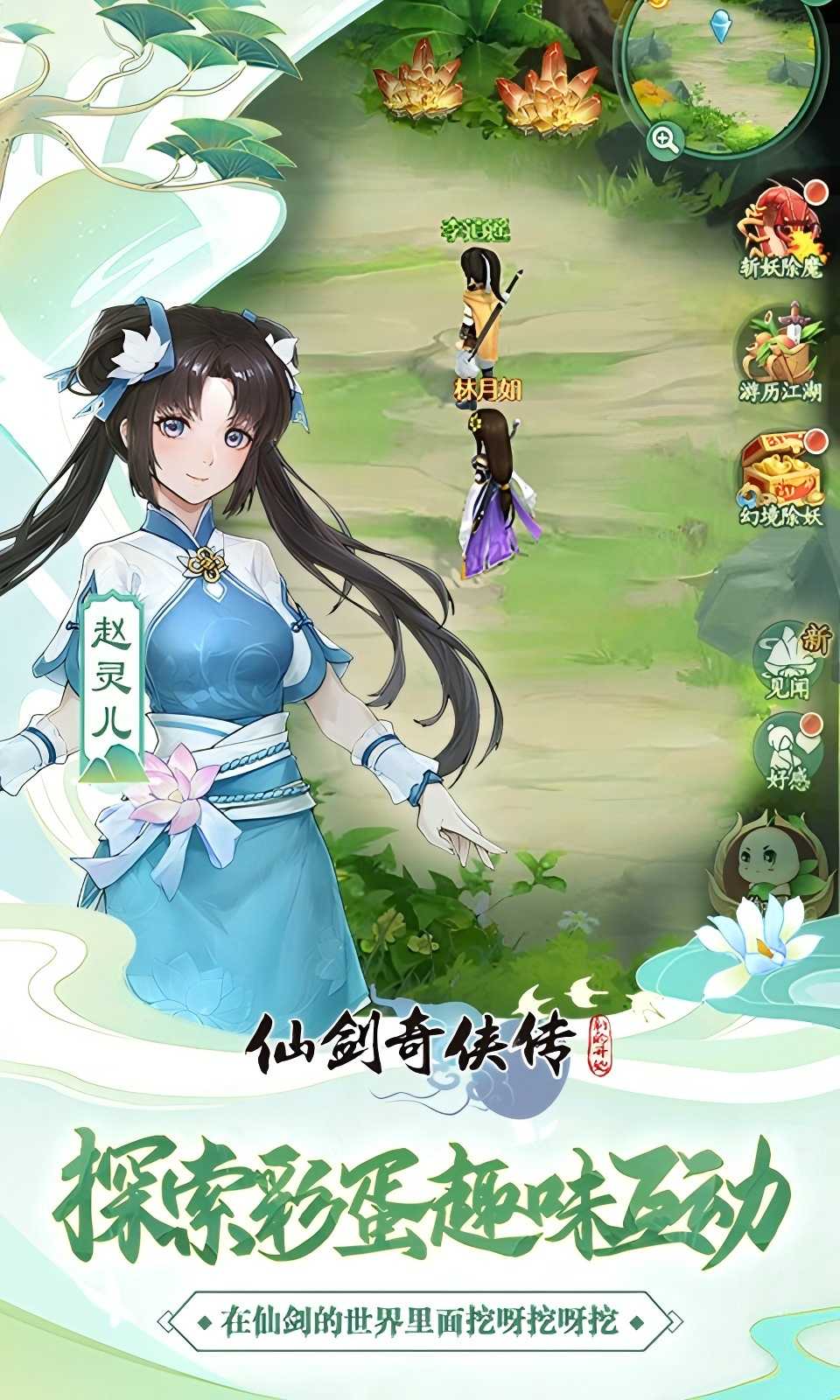 https://api.aoypig.com/static/uploads/20250517053355688.png