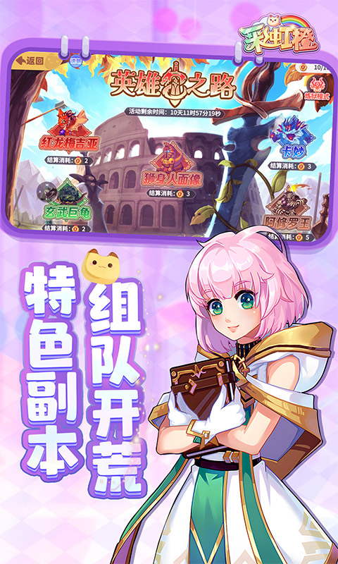 https://api.aoypig.com/static/uploads/20250523024545736.png