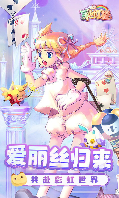 https://api.aoypig.com/static/uploads/20250523024546156.png