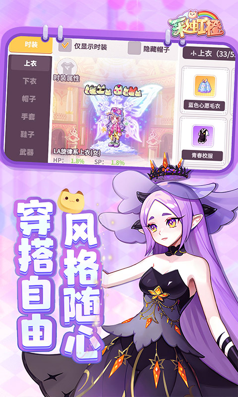https://api.aoypig.com/static/uploads/20250523024547574.png