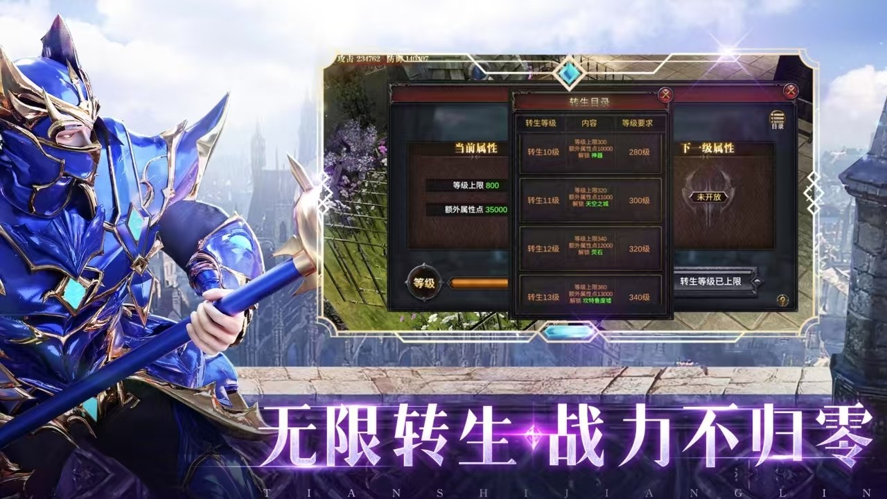 https://api.aoypig.com/static/uploads/20250528103032839.png