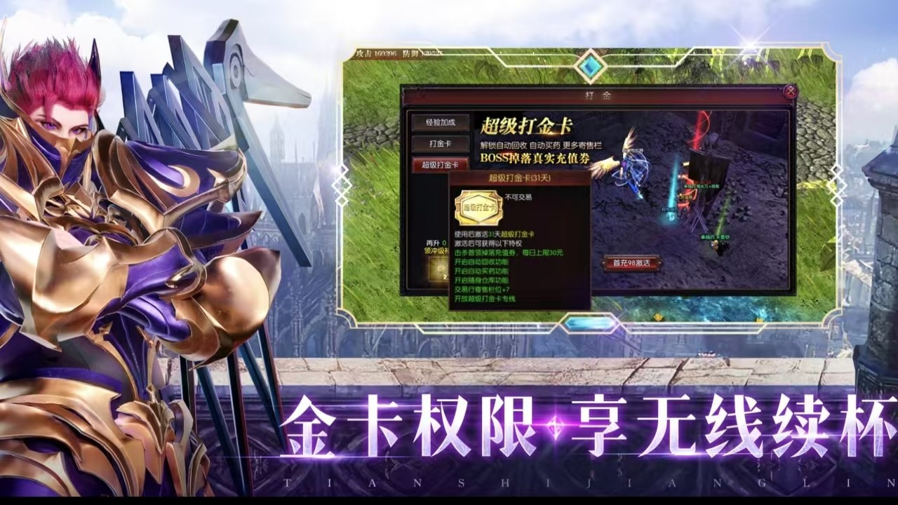 https://api.aoypig.com/static/uploads/20250528103033979.png