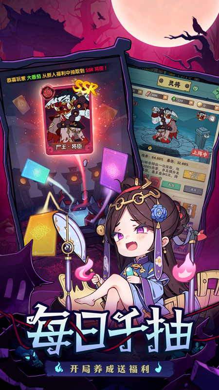 https://api.aoypig.com/static/uploads/20250604021007729.png