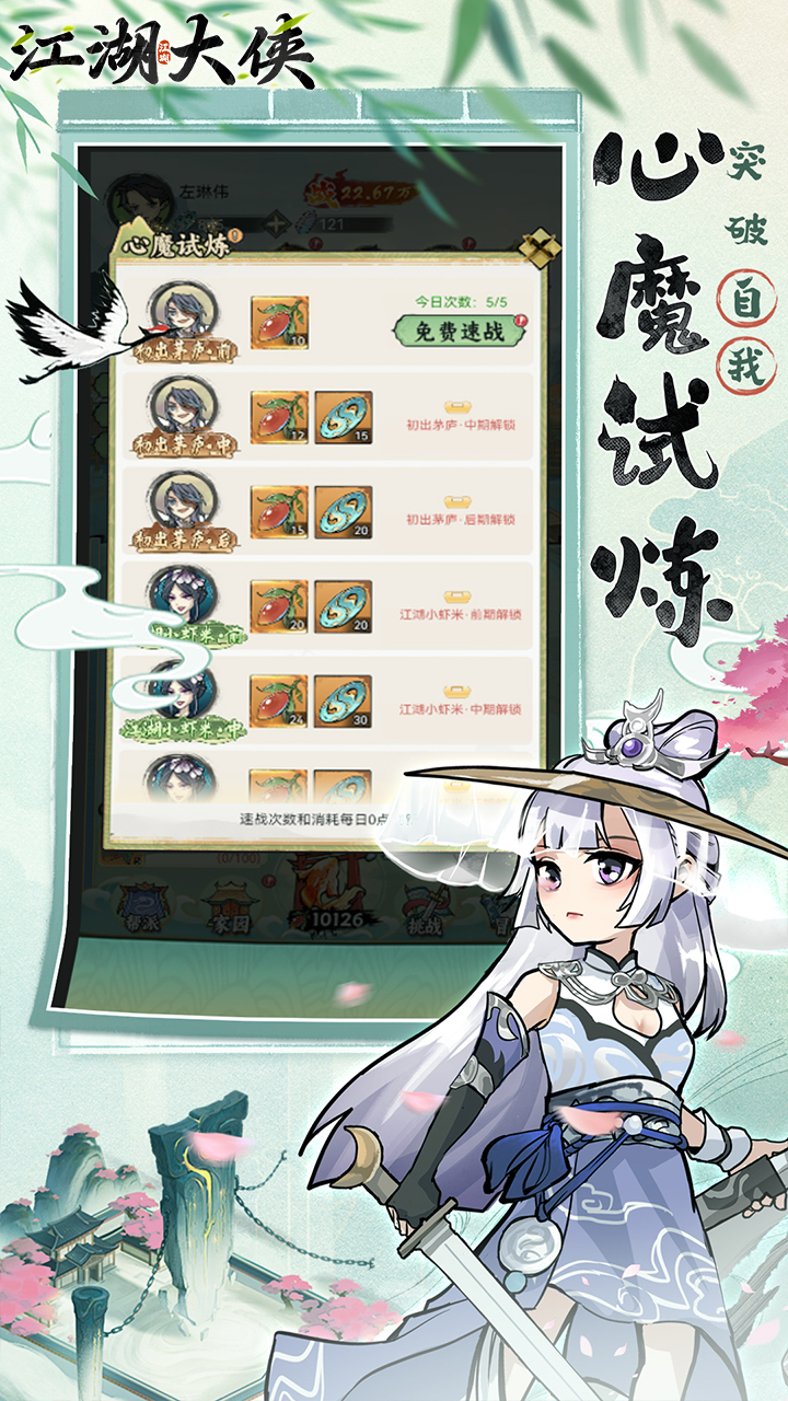 https://api.aoypig.com/static/uploads/20250604021132345.png