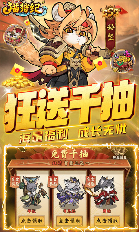https://api.aoypig.com/static/uploads/20250604021200324.png