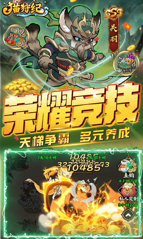 https://api.aoypig.com/static/uploads/20250604021201317.png