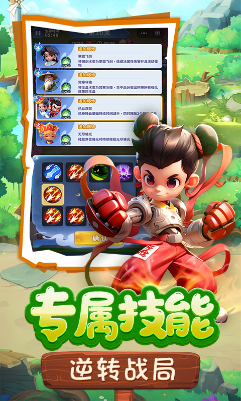 https://api.aoypig.com/static/uploads/20250604021241197.png