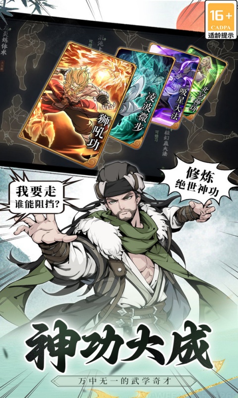 https://api.aoypig.com/static/uploads/20250604021259591.png