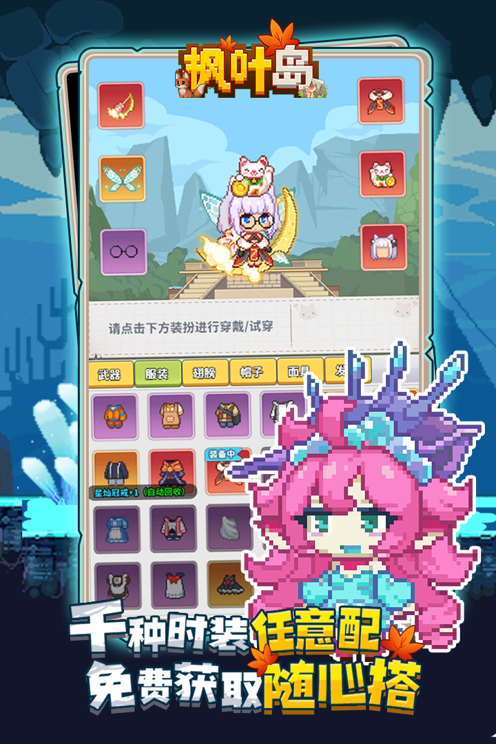 https://api.aoypig.com/static/uploads/20250605100623486.png