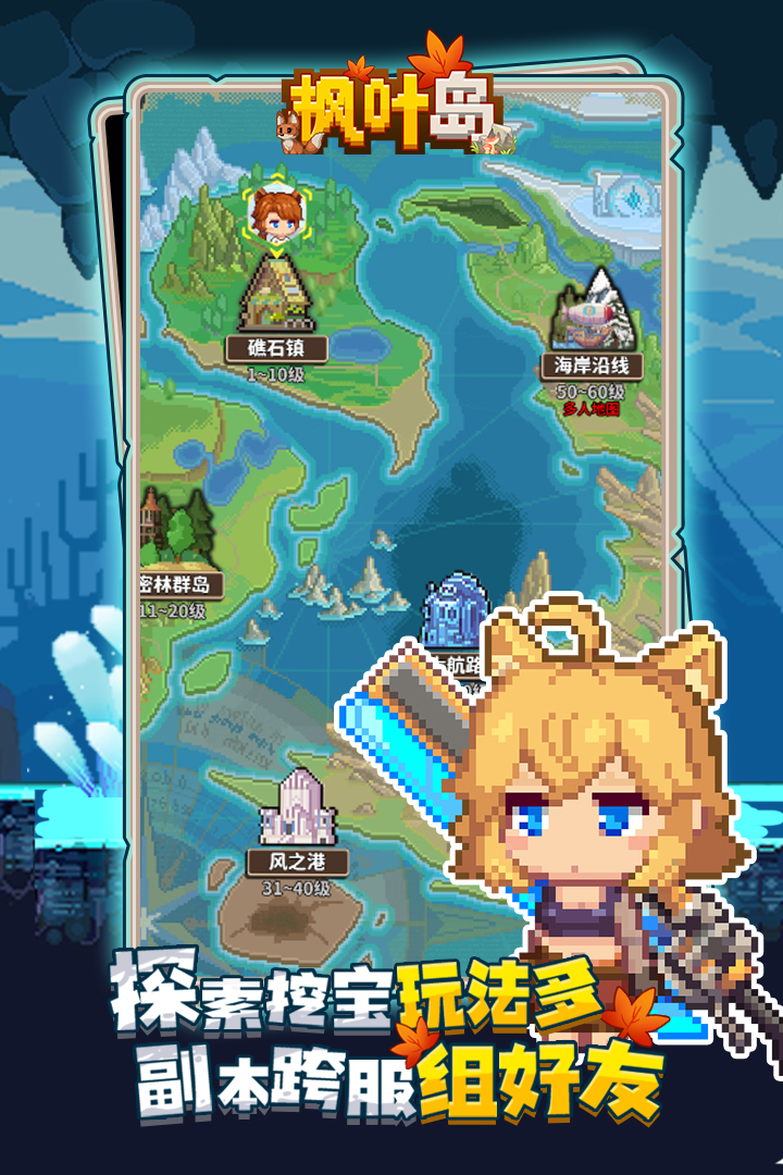 https://api.aoypig.com/static/uploads/20250605100623506.png
