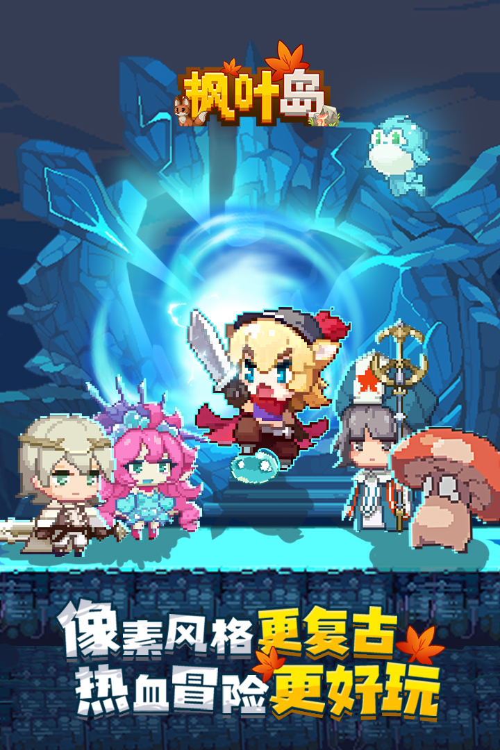 https://api.aoypig.com/static/uploads/20250605100623993.png